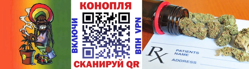 Магазин наркотиков Зима Марихуана  Кокаин  Псилоцибиновые грибы  Гашиш  СК 