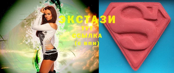 мефедрон мука Алексеевка