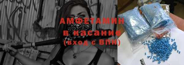 гашиш Алзамай