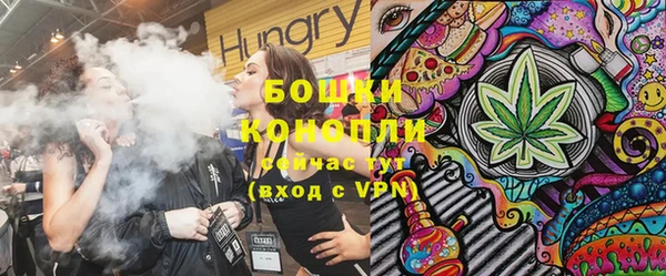 гашиш Алзамай
