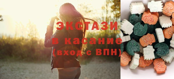 мефедрон мука Алексеевка