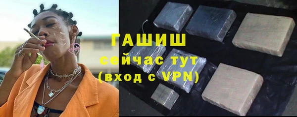 mdma Сосновый Бор