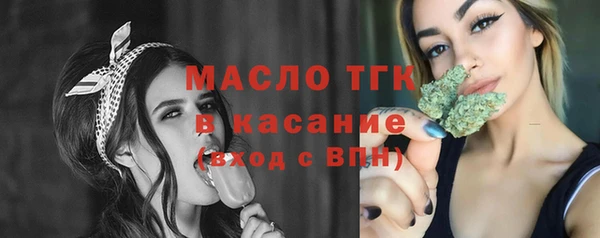 MDMA Алексин