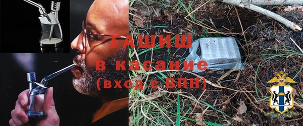 мефедрон мука Алексеевка