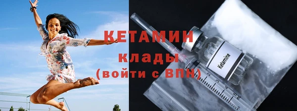 мефедрон мука Алексеевка