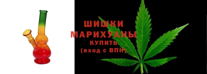 гашиш Алзамай