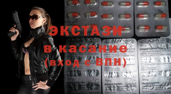 гашиш Алзамай