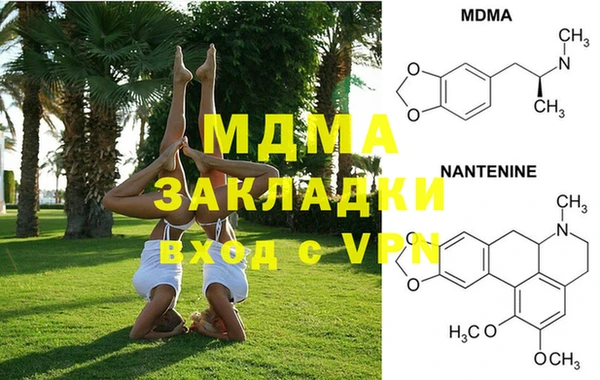 мефедрон мука Алексеевка