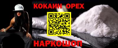 твердый Малоярославец