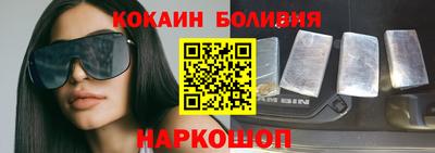 твердый Малоярославец