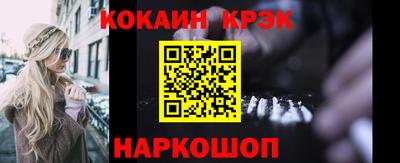 твердый Малоярославец