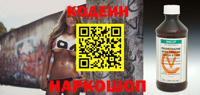 spice Мариинск