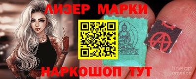 твердый Малоярославец