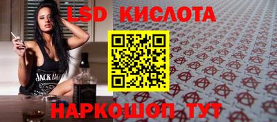твердый Малоярославец