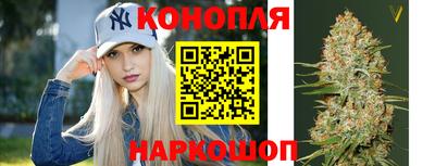 бутират Малгобек