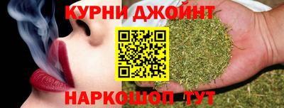 бутират Малгобек