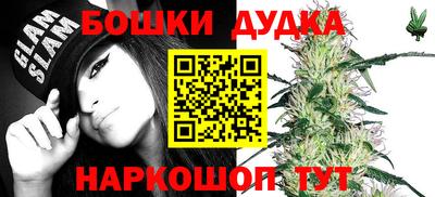твердый Малоярославец