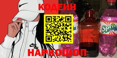 твердый Малоярославец