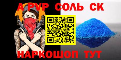 твердый Малоярославец
