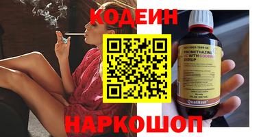 твердый Малоярославец