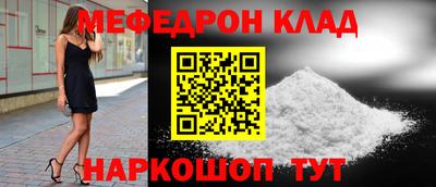 твердый Малоярославец