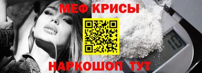 твердый Малоярославец