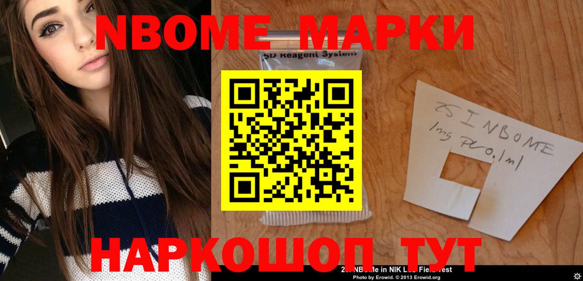 Лсд 25 экстази ecstasy  Вход с VPN  Зима 