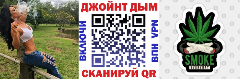 Бошки Шишки сатива  Зима 